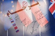 بیانیه جدید سه کشور اروپایی درباره مذاکرات هسته‌ای / موضع ایران چشم‌انداز احیای برجام را تضعیف می‌کند