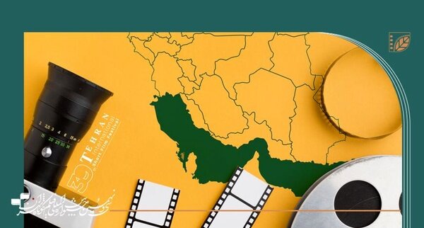 سهم ۳۰ درصدی فیلم‌های ارسالی تهران به جشنواره فیلم کوتاه