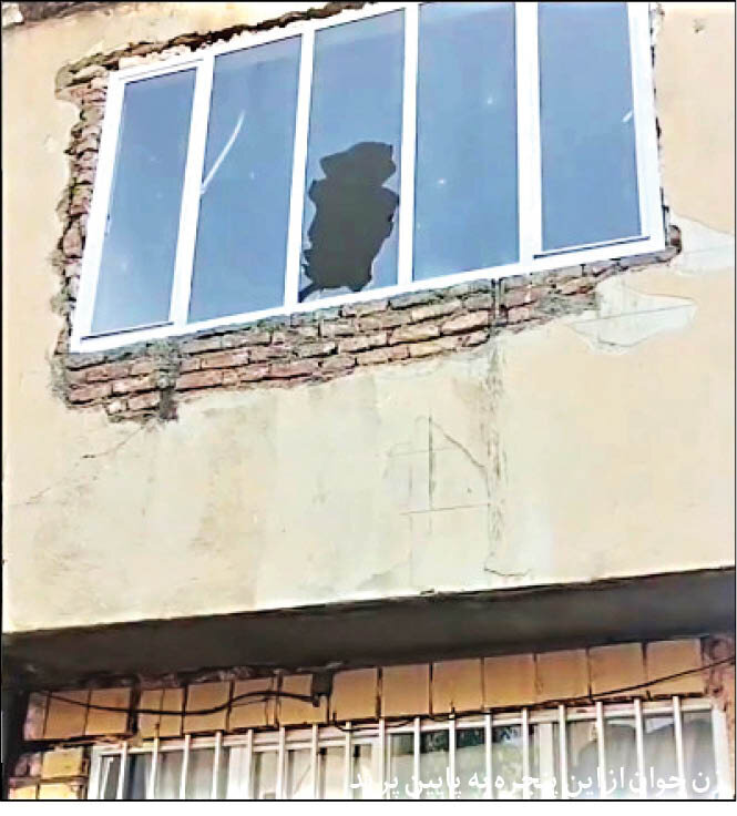 عکس | سقوط زن ۳۶ ساله از پنجره خانه مرد متجاوز | دستور فوری دادگستری؛ شلیر رسولی نماد پاکدامنی مریوانی‌ها شد