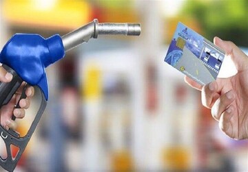 آخرین تصمیم دولت درباره قیمت بنزین / قیمت بنزین ۳ نرخی می‌شود؟