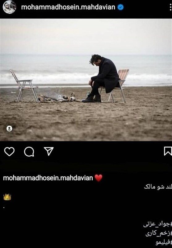 سریال , شبکه نمایش خانگی ,