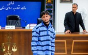 تبهکار ۱۸ ساله افغانستانی در ایران اعدام می‌شود