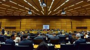 بیانیه ۵۶ کشور علیه ایران در نشست شورای حکام