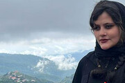 پوشش و حجاب مهسا امینی قبل از بازداشت/ عکس