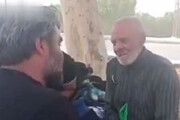 پیرمرد گمشده ایرانی در کربلا پیدا شد + یلم