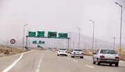 بهترین مسیر تهران به مشهد