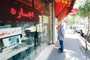 وضعیت بازار مسکن در تهران / اجاره‌بها ۶۱ درصد گران شد