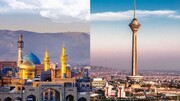 شهرهای بین تهران تا مشهد