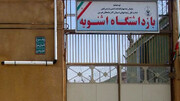 جزئیات ماجرای حمله به زندان اشنویه