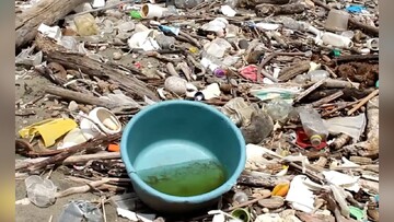 وضعیت فاجعه بار زباله در سواحل + فیلم