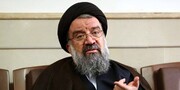 امام جمعه تهران: عده ای کوردل به دنبال مقاصد پلید هستند /  ما تا آخرین نفس ادامه خواهیم داد