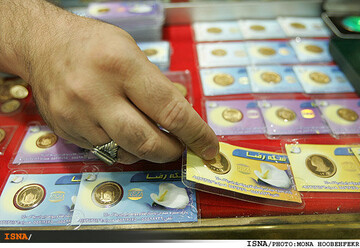 ریزش قیمت سکه در بازار / سکه امامی بیش از ۱ میلیون تومان ارزان شد