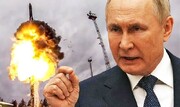 تهدید هسته‌ای پوتین را جدی بگیرید!