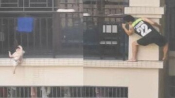 فیلم دلهره آور آویزان شدن یک کودک از طبقه هفتم یک آپارتمان