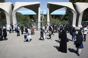 کلاس‌های درس دانشگاه تهران از شنبه حضوری آغاز می‌شود