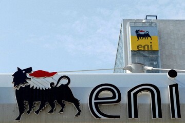 شرکت گازپروم روسیه عرضه گاز به ایتالیا را قطع کرد