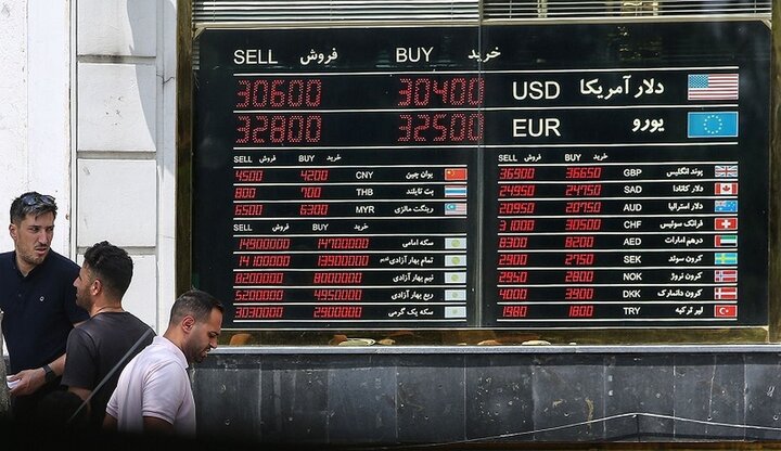 بازار طلا و سکه ۹ مهر ۱۴۰۱ / قیمت انواع سکه و طلا پرواز کرد + جدول