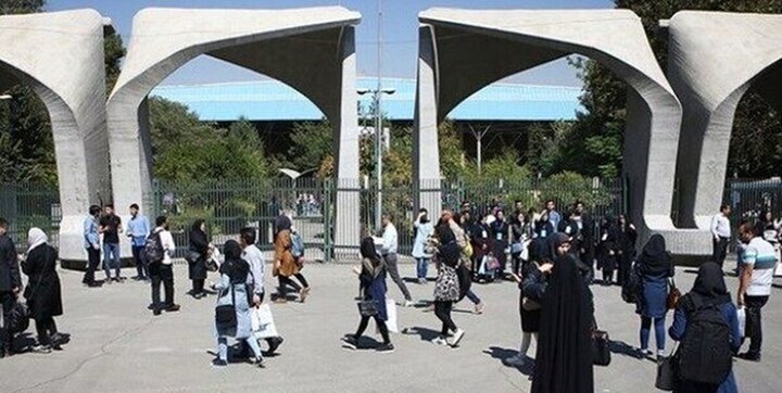 فارس: اعتراضات در برخی دانشگاه‌ها / تجمع در حوالی میدان انقلاب / برخی افراد بازداشت شدند