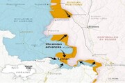 عقب نشینی نیروهای روس از شهر لیمان اوکراین