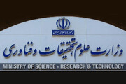 تحمیل پوشش یکسان در وزارت علوم تکذیب شد