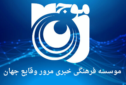 چند میلیون ایرانی عضو تلگرام اند؟