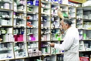 کاهش مصرف دارو در کشور /  چرا ایران در تامین دارو با مشکل مواجه است؟