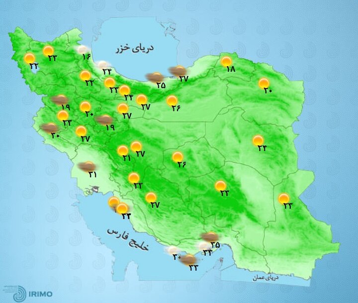 گزارش هواشناسی کشور تا ۱۸ مهر ۱۴۰۱ / بارش باران و کاهش دما در این استان ها