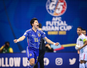 ژاپن در بام فوتسال آسیا/ ایران قهرمانی را از دست داد