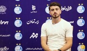 حضور محمدحسین زواری در تمرینات استقلال