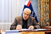 قرارداد بزرگ بین ایران و روسیه در حوزه نفت و گاز و پتروشیمی