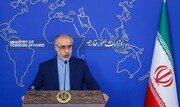 آخرین وضعیت مذاکرات رفع تحریم‌ها / ایران: آماده تعامل دو سویه با همه طرفین برجام هستیم
