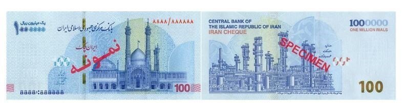 بانک مرکزی ,