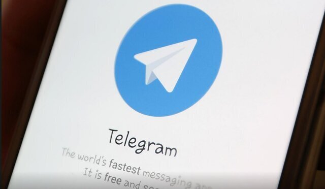 جریمه سنگین آلمان برای پیام‌رسان تلگرام
