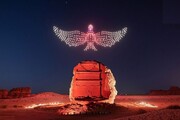 ویدیو تماشایی از نمایش خیره کننده ۴۰۰ پهپاد عربستان سعودی در آسمان