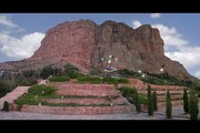 صفه ؛ محبوب‌ترین پارک کوهستانی اصفهان