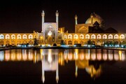 شاهکار معماری جهانی در اصفهان