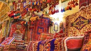 بازار صنایع دستی یزد