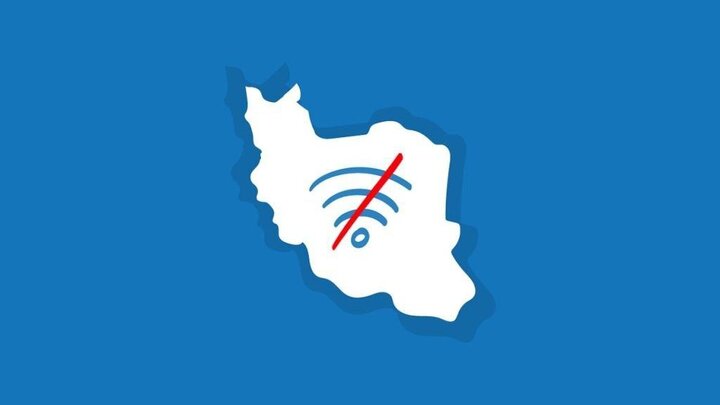 مسدودسازی VPNها در ایران به اوج رسید!