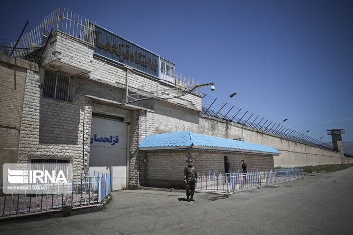 تکذیب درگیری در زندان قزلحصار کرج