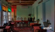 اقامتگاهی با ۲۰۰ سال سن در نارنجستان شیراز