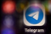 آلمان تلگرام را ۵.۱۲۵ میلیون یورو جریمه کرد
