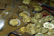 ریزش قیمت طلا و سکه ادامه دار شد / هر گرم طلای ۱۸ عیار چند؟