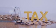 بررسی ماده‌های ۱۰۰، ۱۰۳ و ۱۰۵ قانون مالیات‌های مستقیم