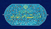 ایران هم انگلیس را تحریم کرد