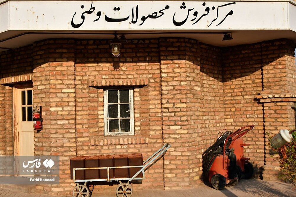 تصویر دیده نشده از نخستین پمپ بنزین ایران با قدمت صدساله