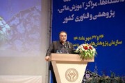 ایران ماهواره پیش‌بینی زلزله می‌سازد!
