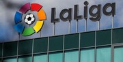 اعتراضات اسپانیا لالیگا را تعلیق کرد