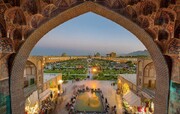 سفر ارزان به اصفهان