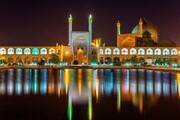 هزینه تفریحات اصفهان