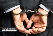 دستگیری ۳۸ عضو یک شرکت هرمی در فردیس کرج